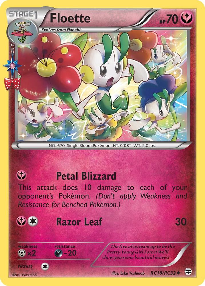 Floette | Generations: Radiant Collection #RC18/RC32