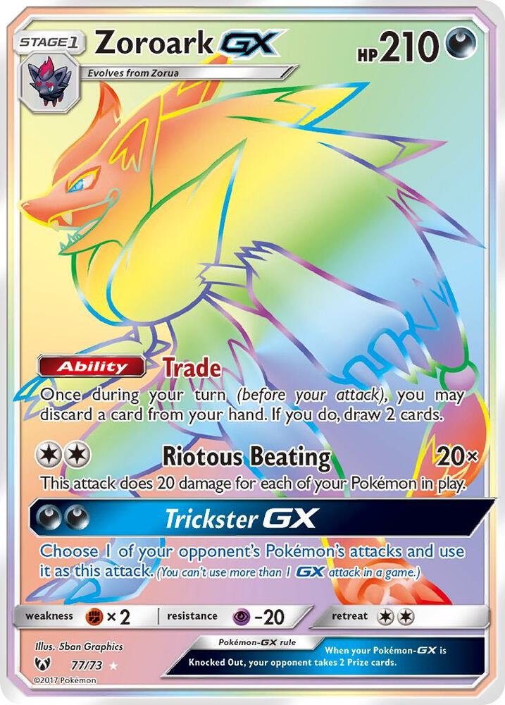 Zoroark GX (Secret) | Shining Legends #77/73