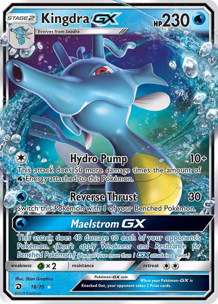 Kingdra GX | Dragon Majesty #18/70