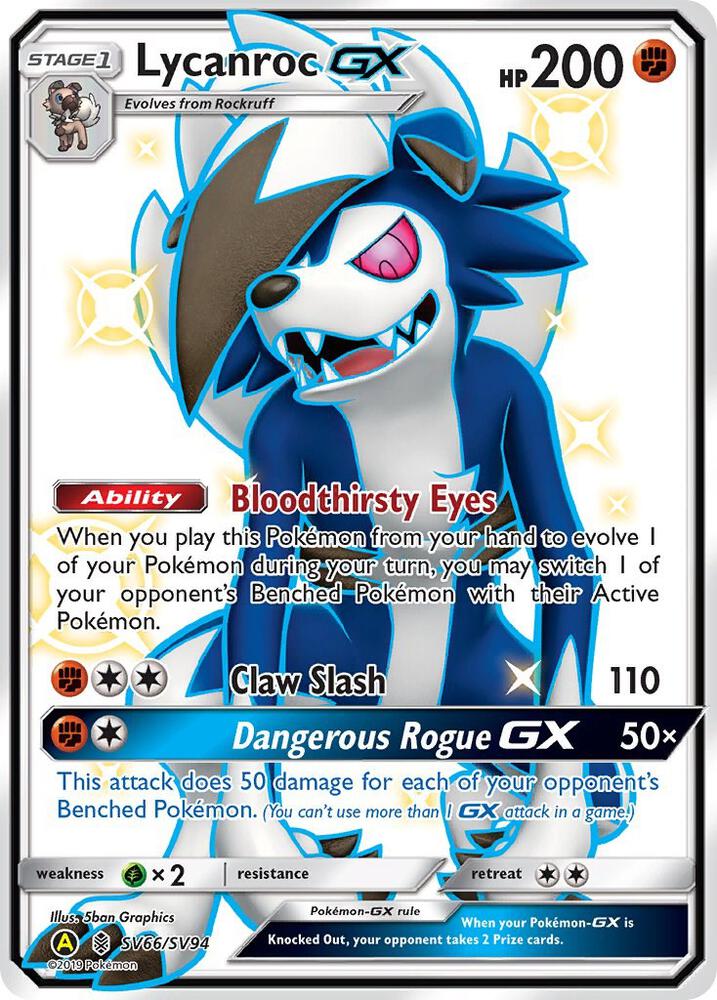Lycanroc GX (SV66) | Hidden Fates: Shiny Vault #SV66/SV94