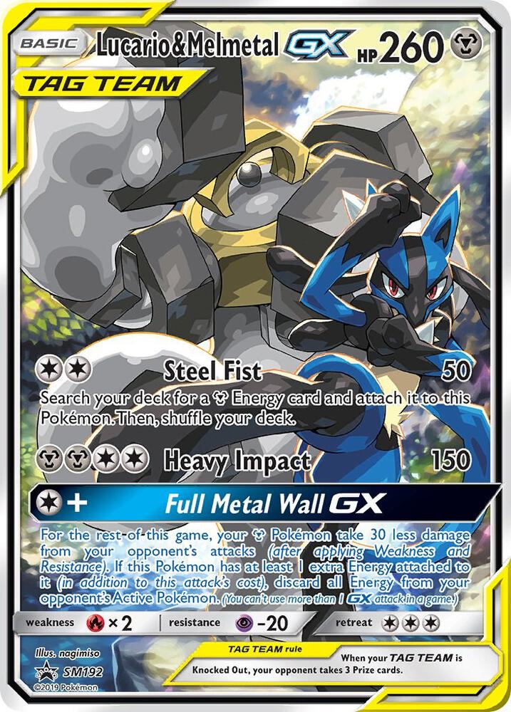 Lucario & Melmetal GX - SM192 | SM Promos #SM192