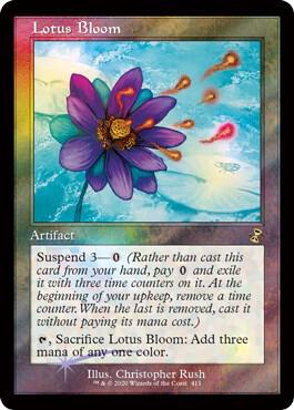Lotus Bloom | Launch Party & Release Event Promos #411