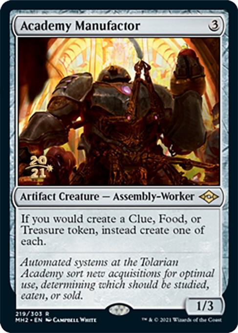 Academy Manufactor | Prerelease Cards #219