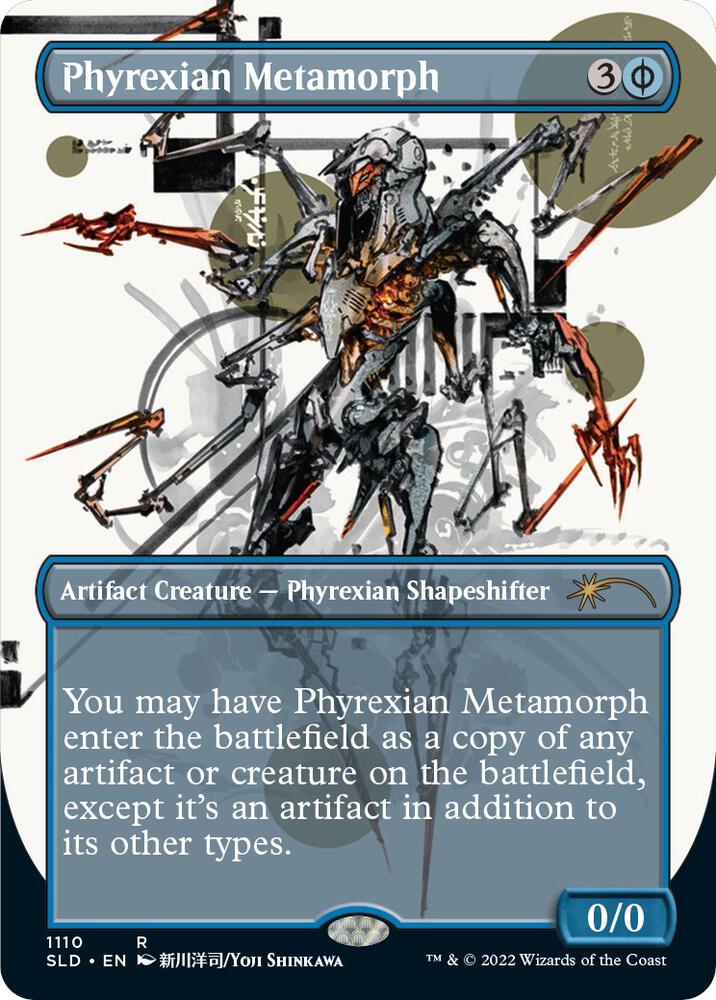 Phyrexian Metamorph (Borderless) | Secret Lair Drop Series #1110