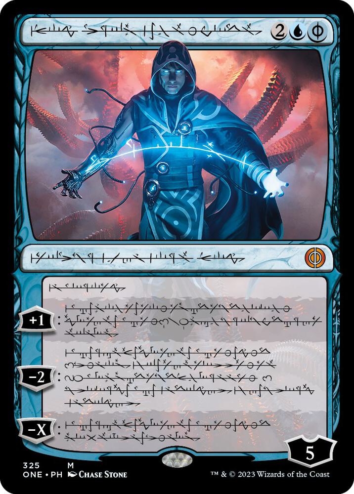 Jace, the Perfected Mind (Phyrexian) | Phyrexia: All Will Be One #325