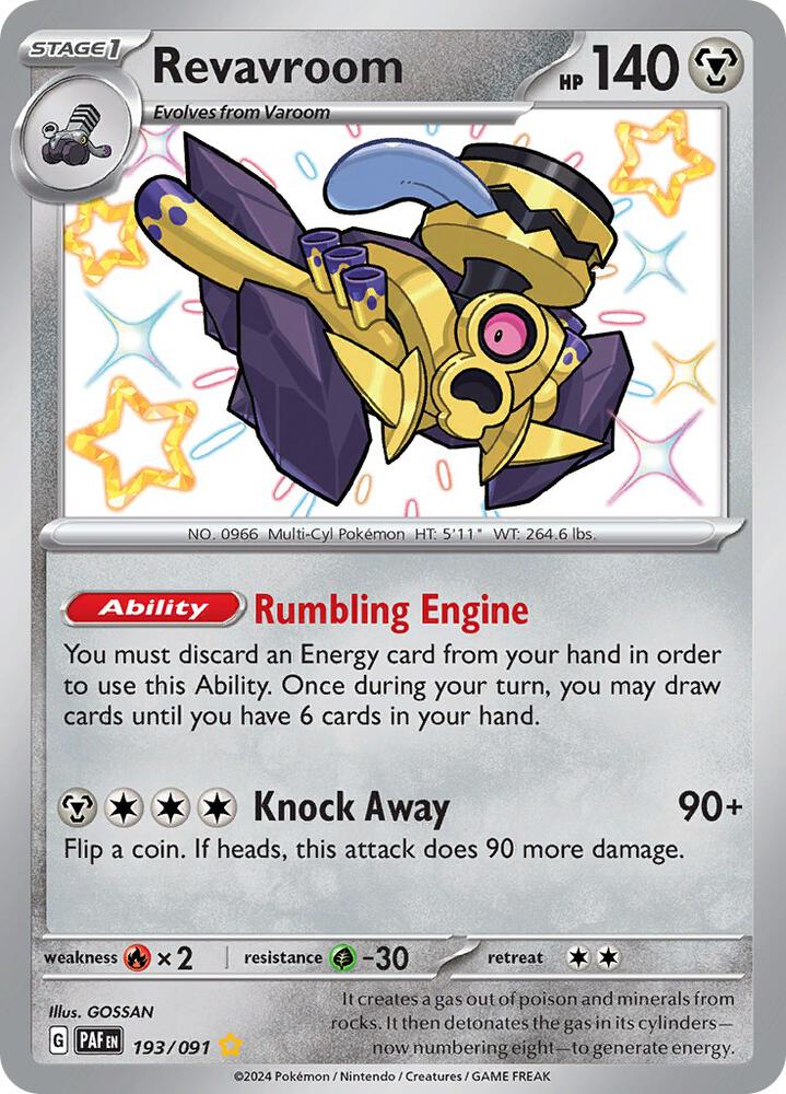 Revavroom - 193/091 | SV: Paldean Fates #193/091