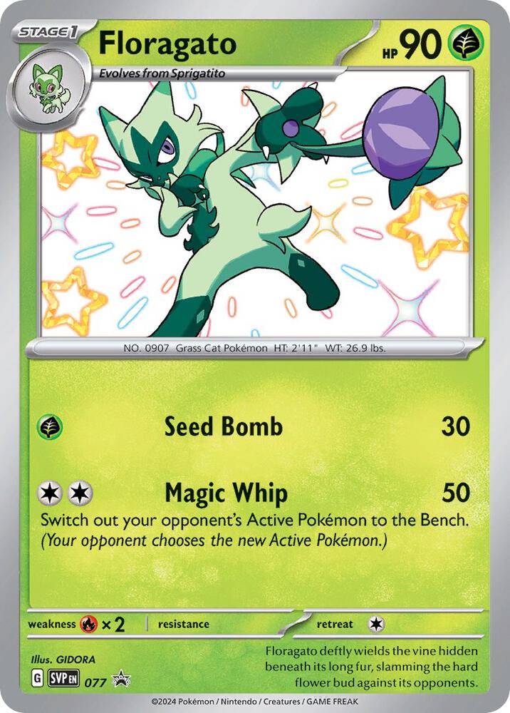 Floragato - 077 | SV: Scarlet & Violet Promo Cards #077