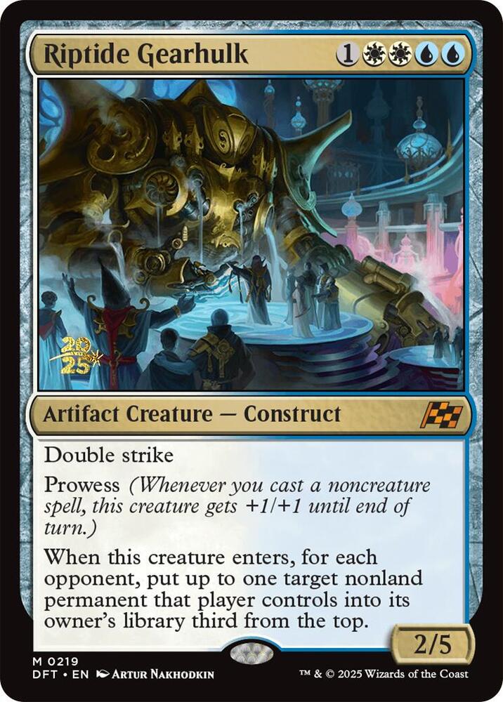 Riptide Gearhulk | Prerelease Cards #219