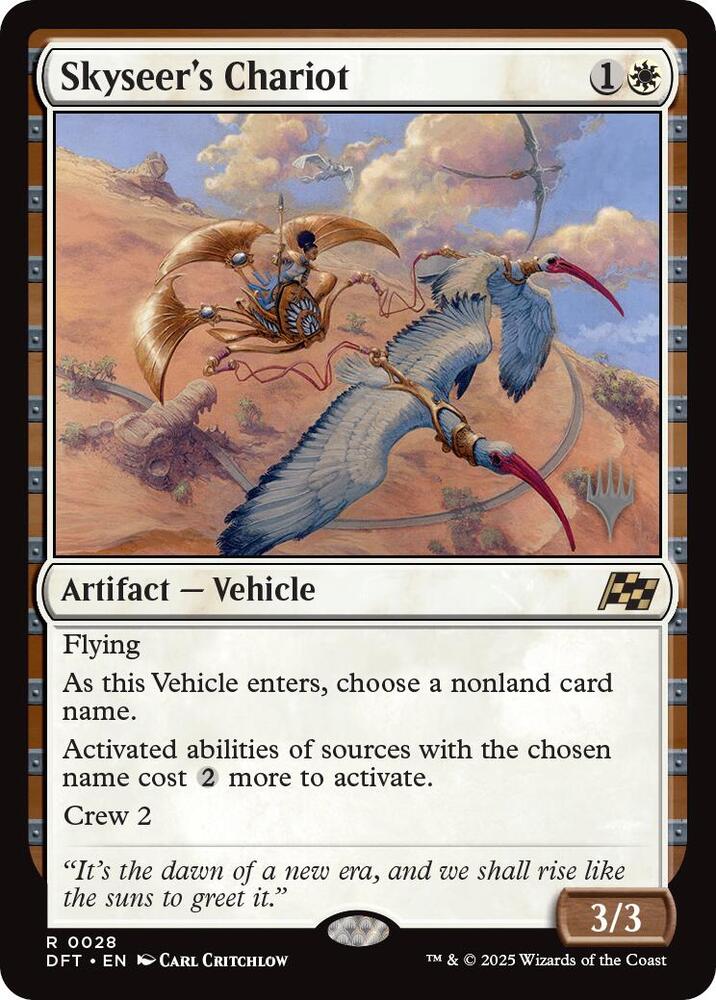 Skyseer's Chariot | Promo Pack: Aetherdrift #28