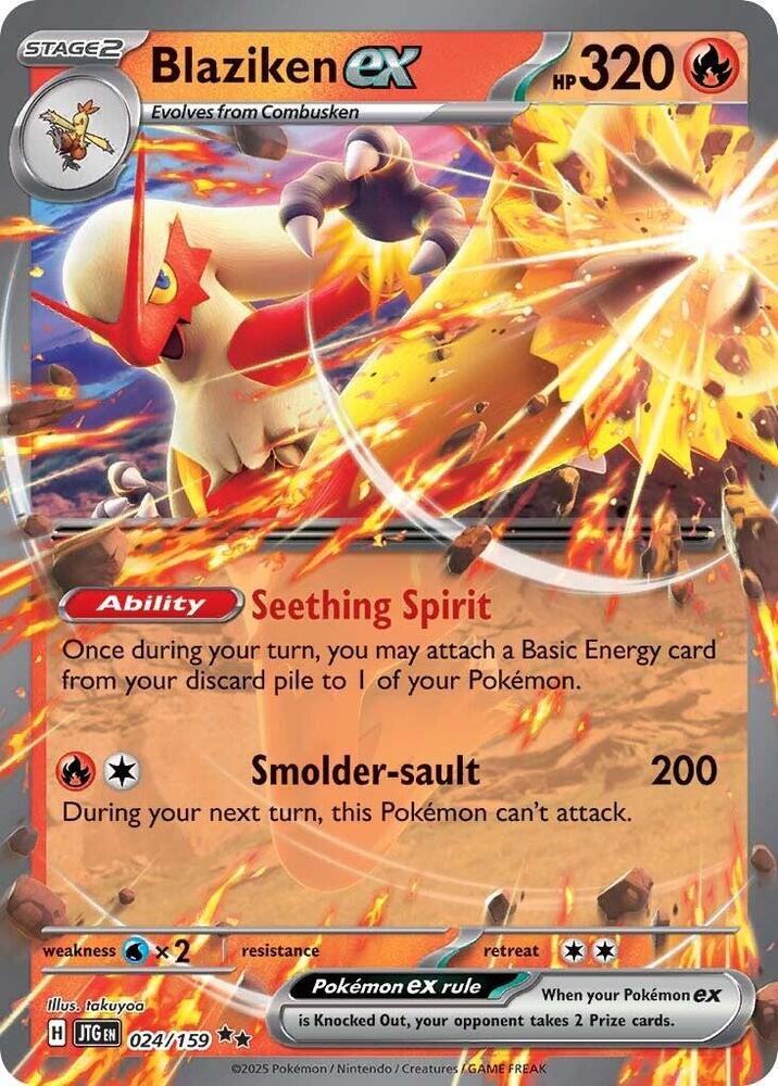Blaziken ex | SV09: Journey Together #024/159