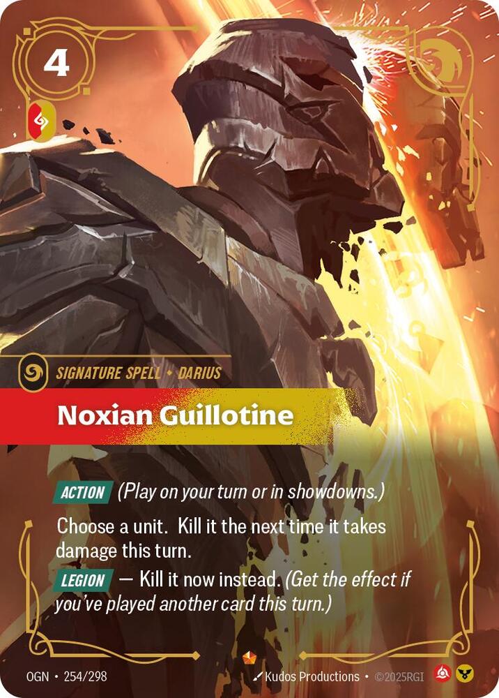 Noxian Guillotine | Origins #254/298