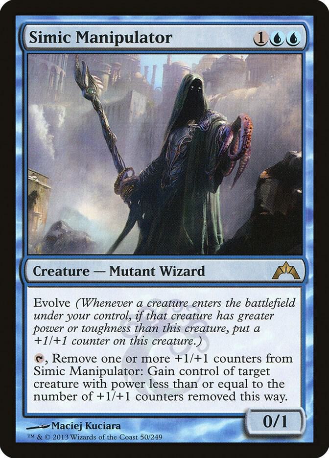 Simic Manipulator | Gatecrash #50