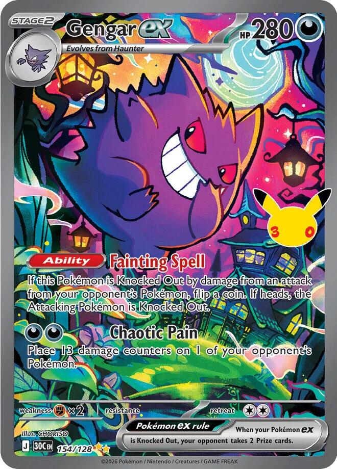 Gengar ex - 154/128 | ME: 30th Celebration #154/128