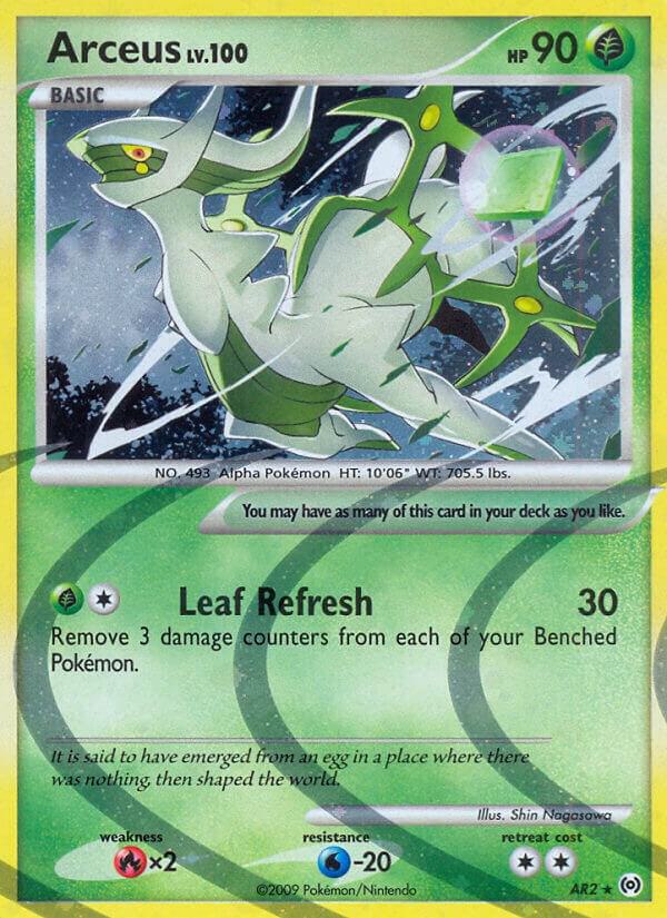 Arceus (AR2) | Arceus #AR2