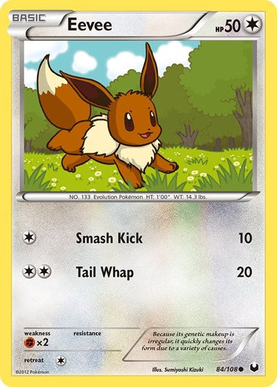 Eevee (84) | Dark Explorers #84/108