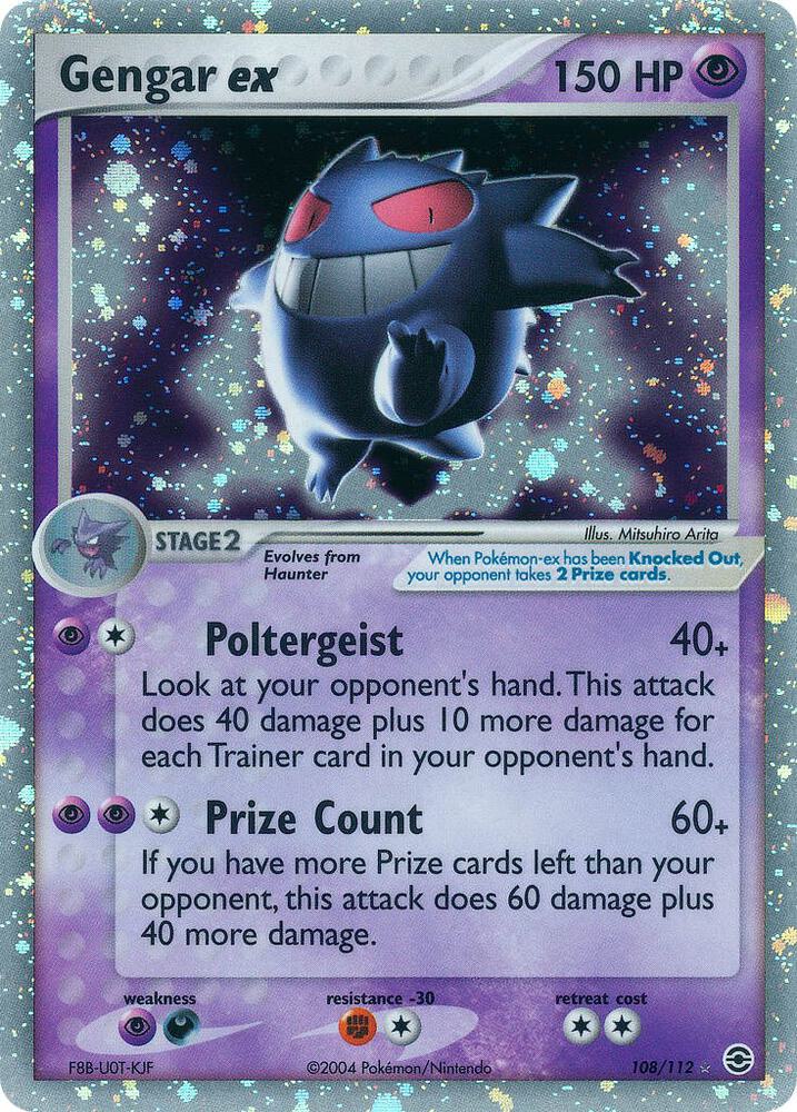 Gengar ex | EX FireRed & LeafGreen #108/112