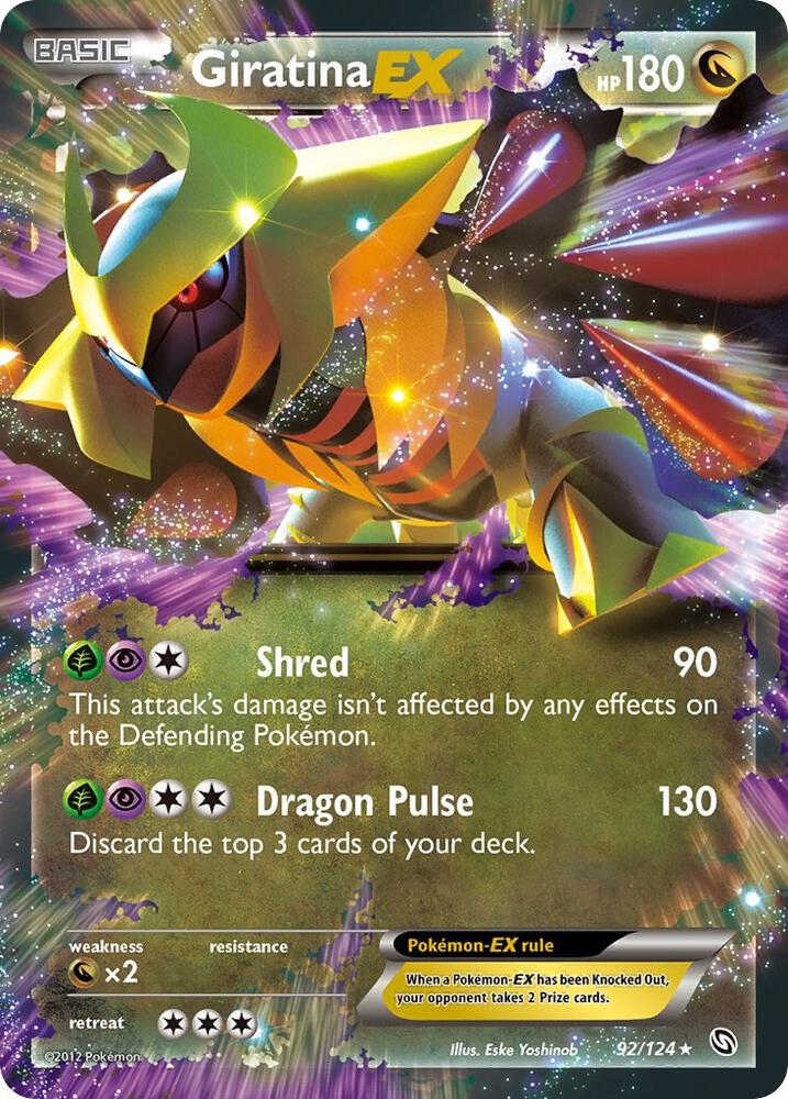 Giratina EX | Dragons Exalted #92/124