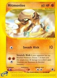 Hitmonlee | Expedition #081/165