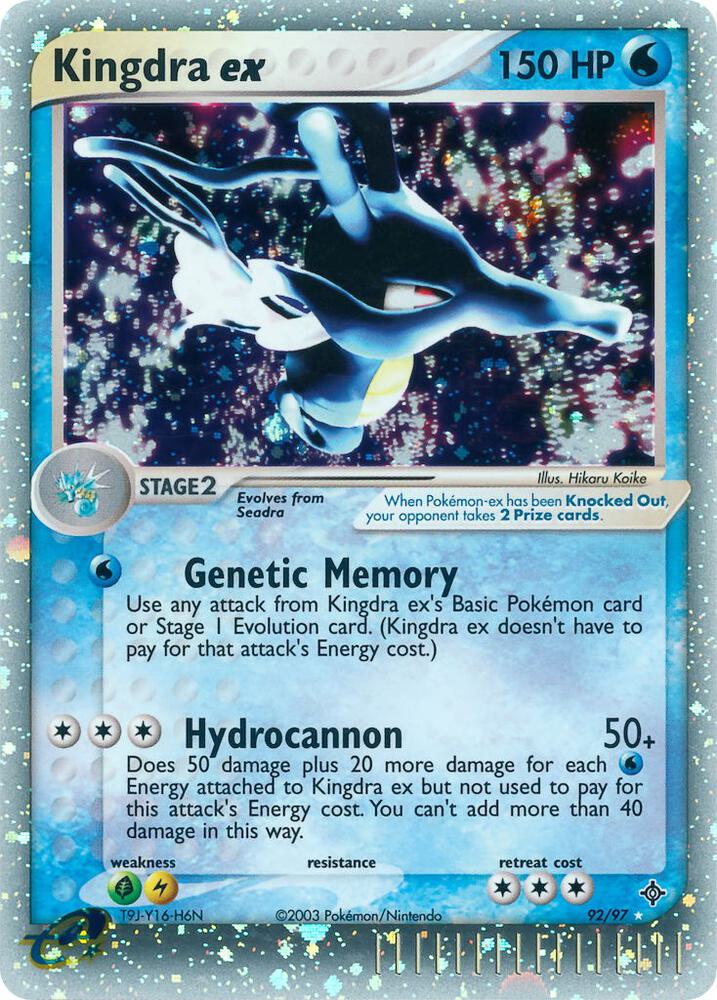 Kingdra ex | EX Dragon #92/97