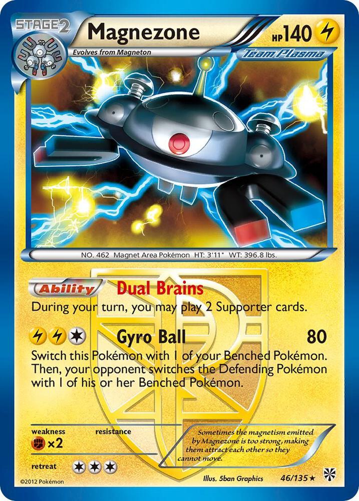Magnezone (Team Plasma) | Plasma Storm #46/135