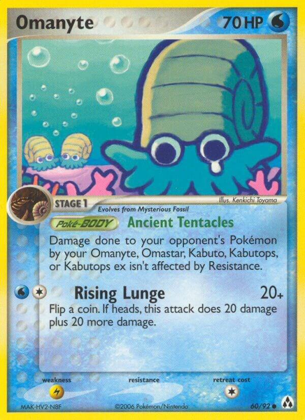Omanyte | EX Legend Maker #60/92