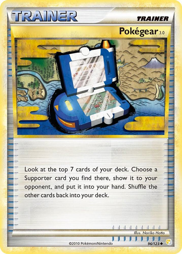 Pokegear 3.0 | HeartGold SoulSilver #96/123