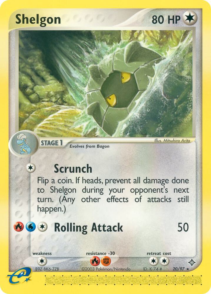 Shelgon - 20/97 | EX Dragon #20/97