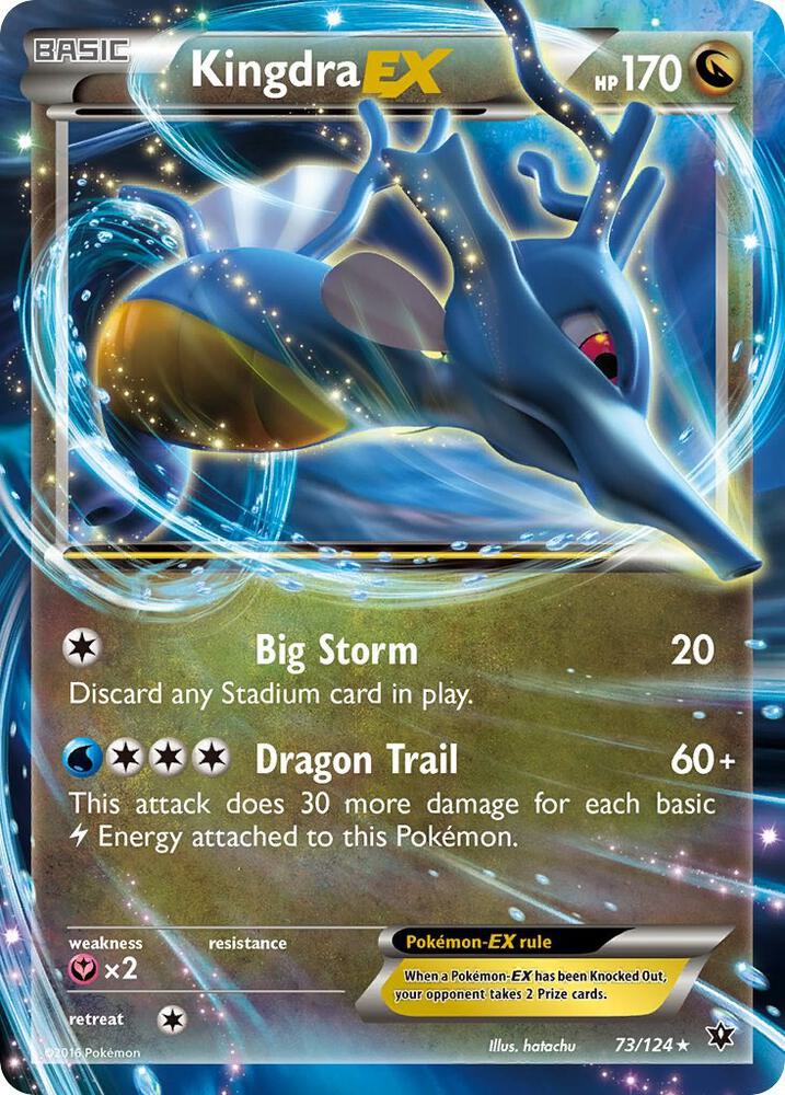 Kingdra EX | XY - Fates Collide #73/124