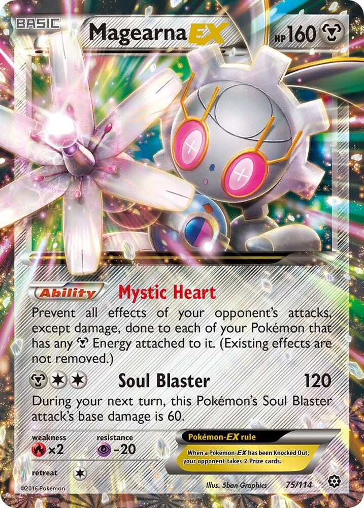 Magearna EX | XY - Steam Siege #75/114
