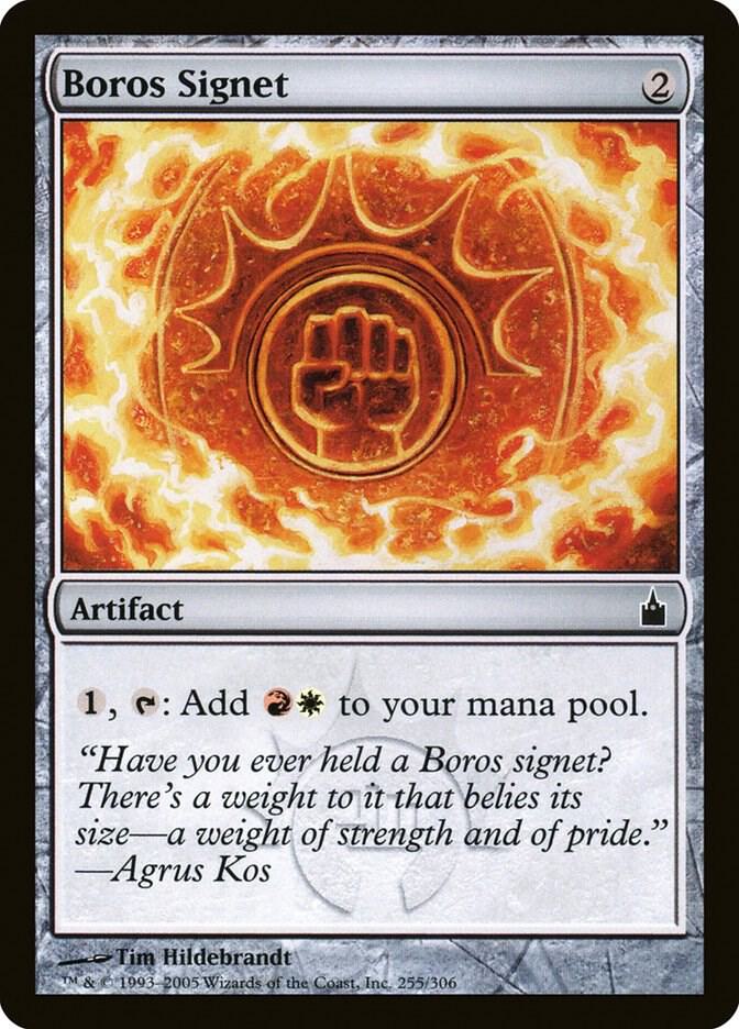 Boros Signet | Ravnica: City of Guilds #255