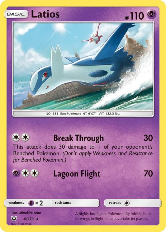Latios | Shining Legends #41/73