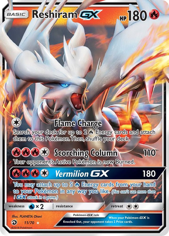 Reshiram GX | Dragon Majesty #11/70