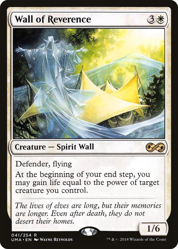 Wall of Reverence | Ultimate Masters #41