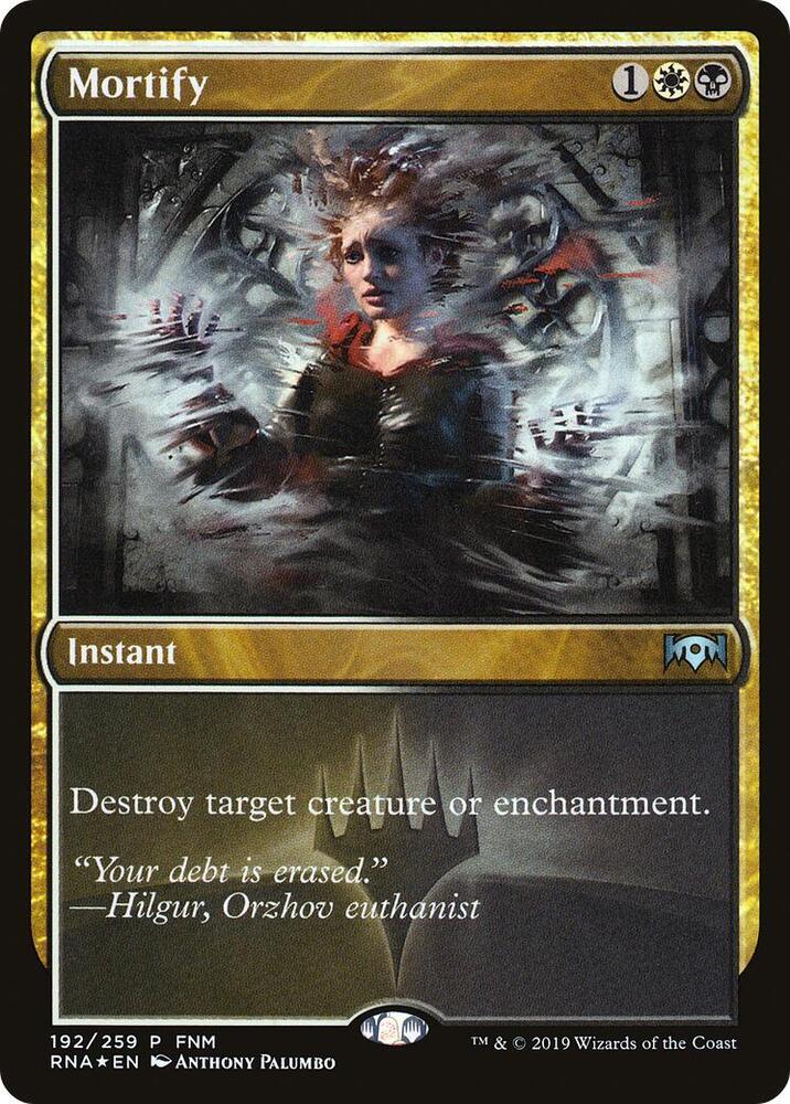 Mortify | FNM Promos #192