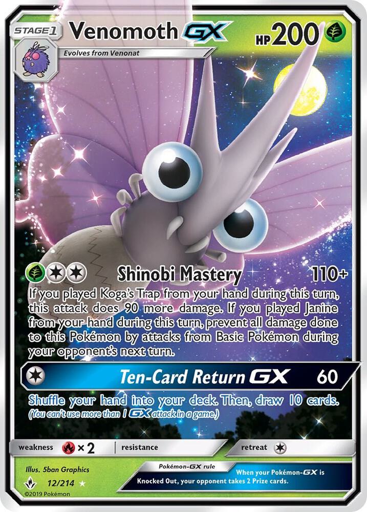 Venomoth GX | SM - Unbroken Bonds #12/214