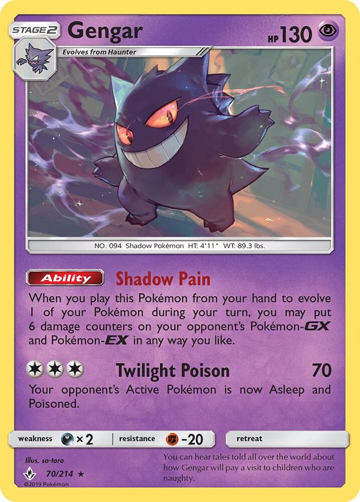 Gengar | SM - Unbroken Bonds #70/214