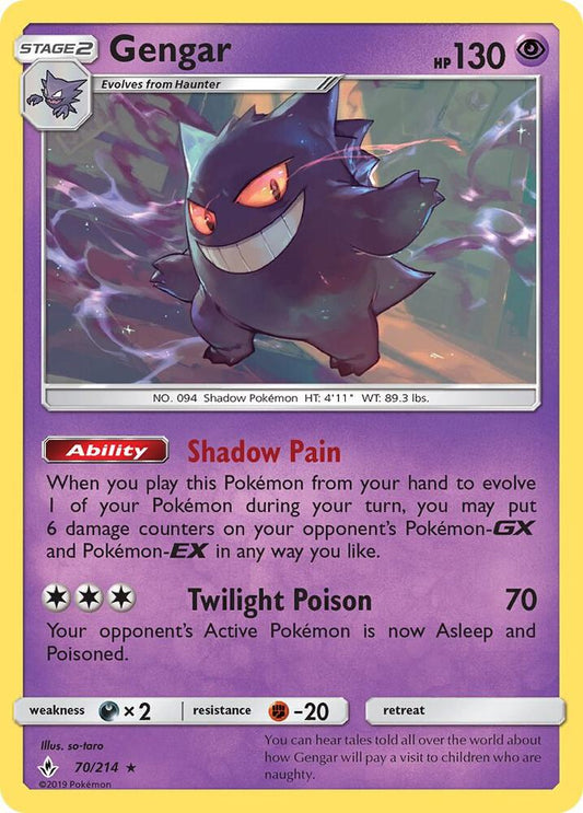 Gengar | SM - Unbroken Bonds #70/214