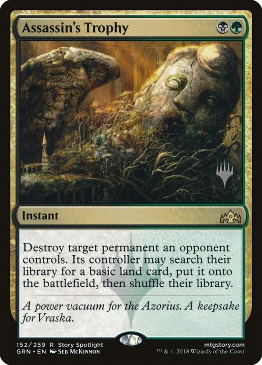 Assassin's Trophy | Promo Pack: Core Set 2020 #152