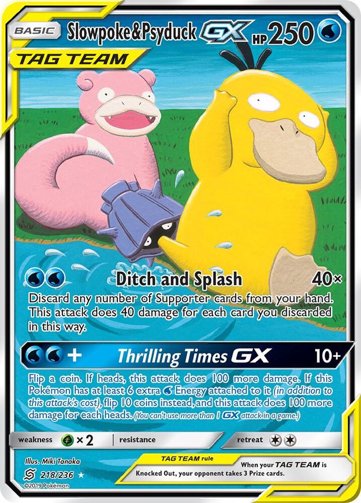 Slowpoke & Psyduck GX (Alternate Full Art) | SM - Unified Minds #218/236