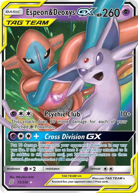 Espeon & Deoxys GX | SM - Unified Minds #72/236