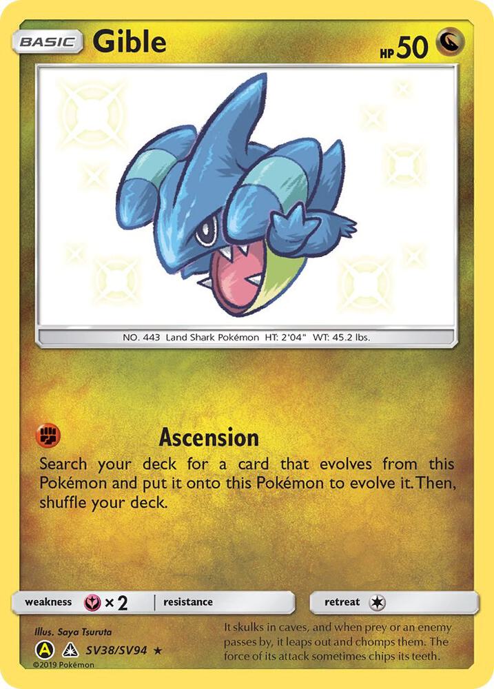 Gible | Hidden Fates: Shiny Vault #SV38/SV94