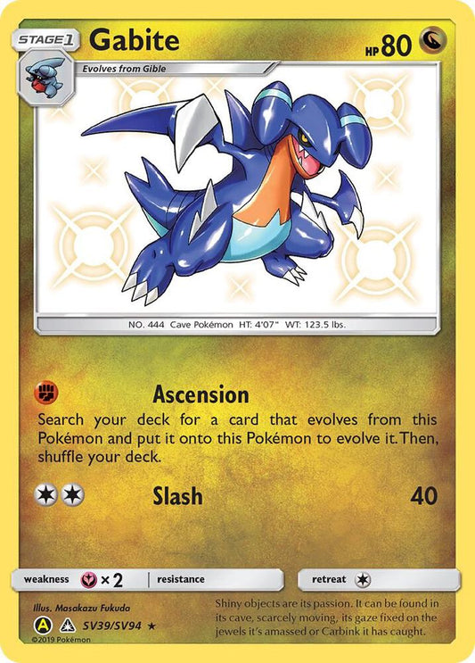 Gabite | Hidden Fates: Shiny Vault #SV39/SV94