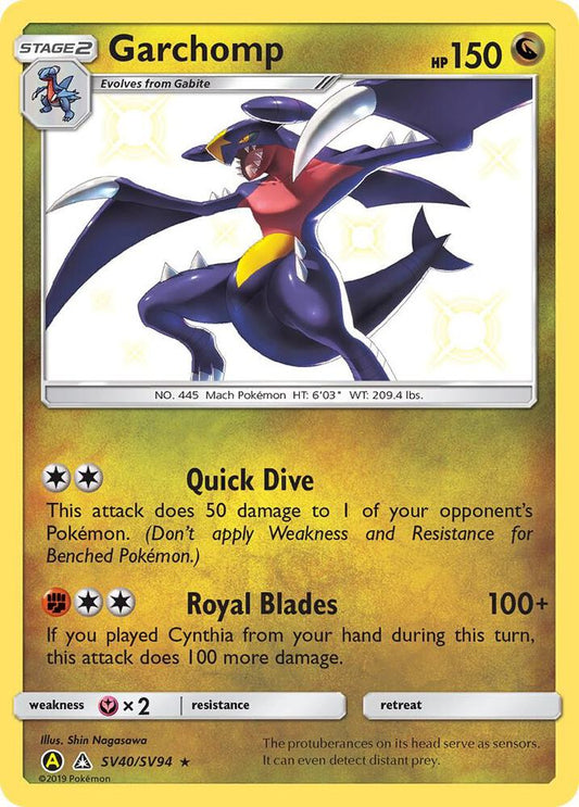 Garchomp | Hidden Fates: Shiny Vault #SV40/SV94
