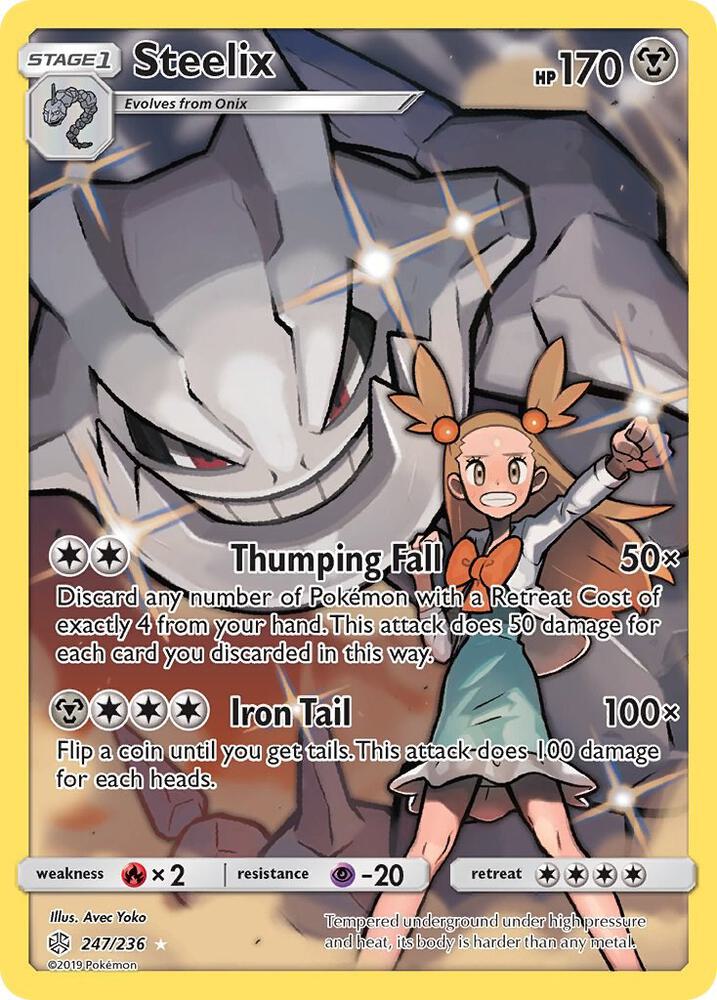 Steelix (Secret) | SM - Cosmic Eclipse #247/236