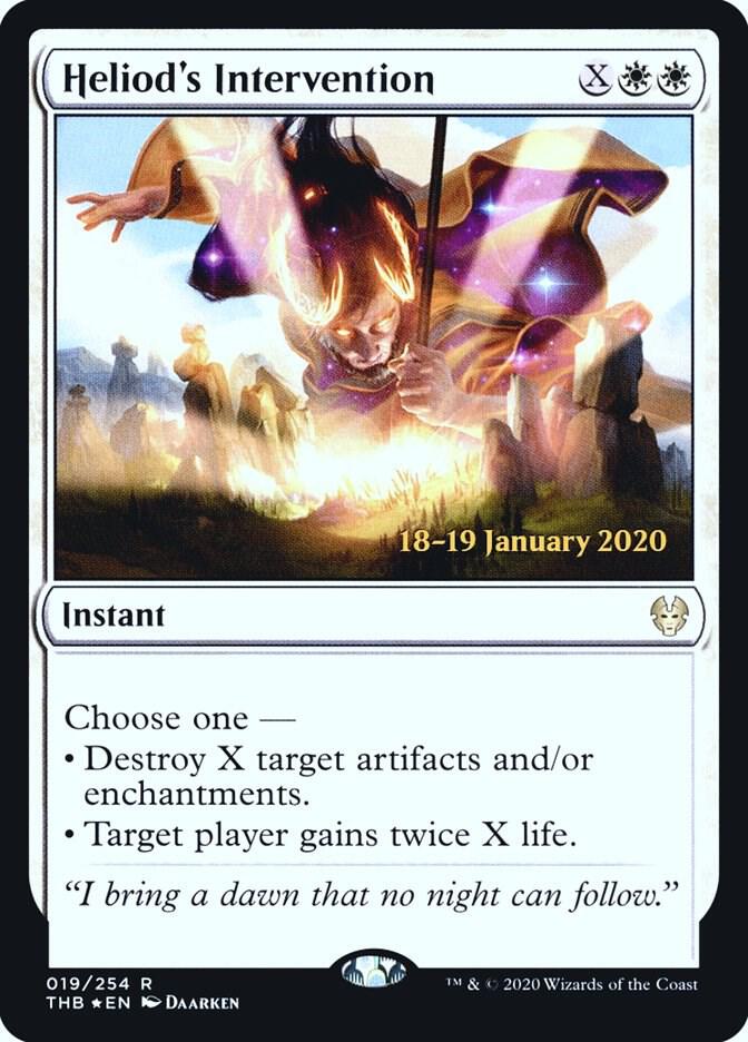 Heliod's Intervention | Prerelease Cards #19