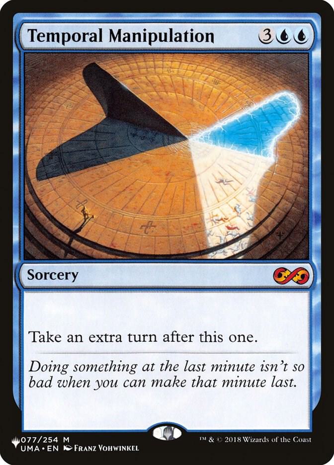 Temporal Manipulation | The List Reprints #077/254