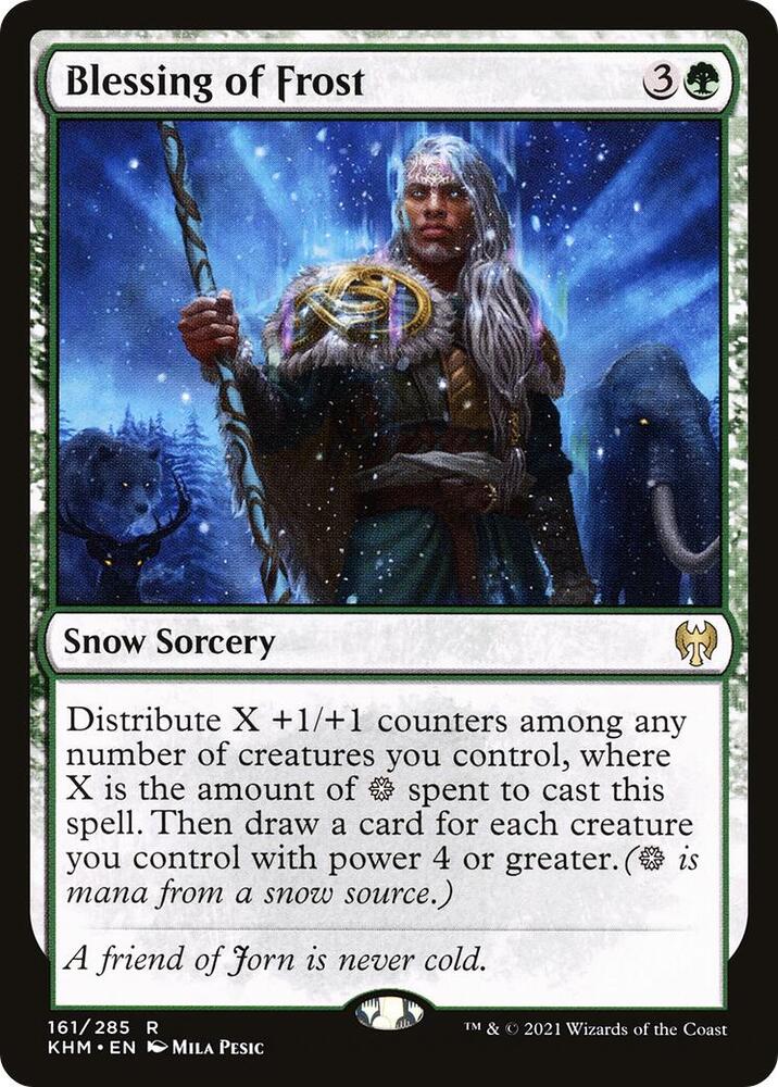 Blessing of Frost | Kaldheim #161