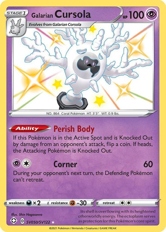 Galarian Cursola | Shining Fates: Shiny Vault #SV050/SV122