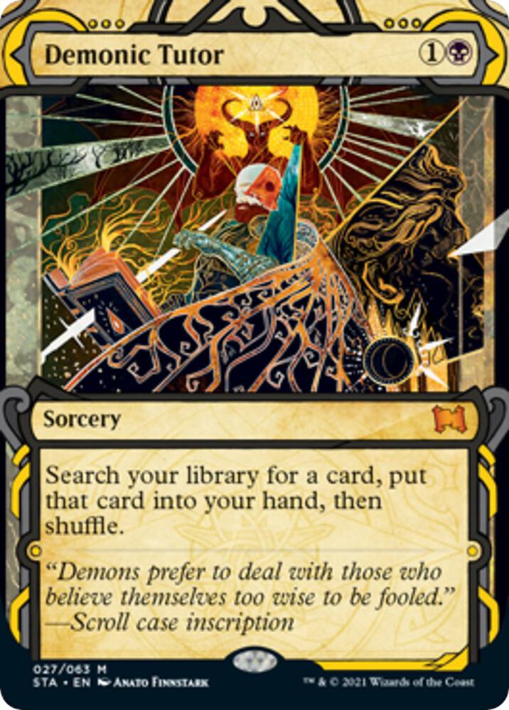 Demonic Tutor | Strixhaven: Mystical Archive #27
