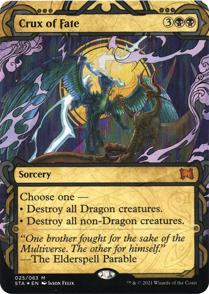 Crux of Fate (Foil Etched) | Strixhaven: Mystical Archive #25